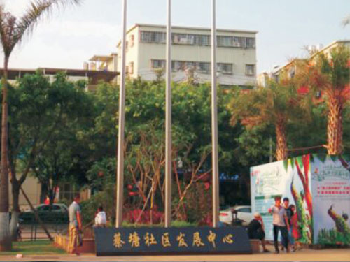 你對(duì)于電動(dòng)旗桿測(cè)量問(wèn)題了解嗎